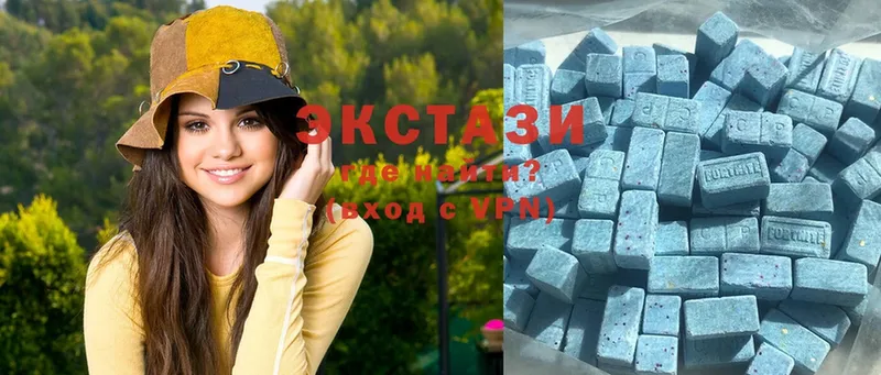 ЭКСТАЗИ Cube  даркнет сайт  Дзержинск 