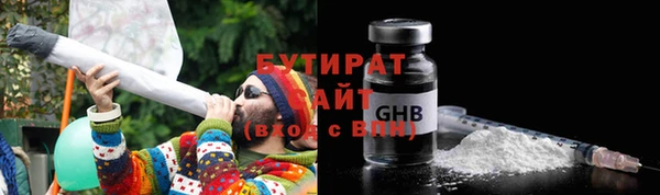 apvp Верхнеуральск